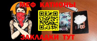 mix Коммунар