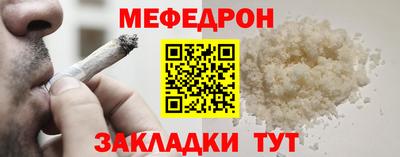 каннабис Конаково