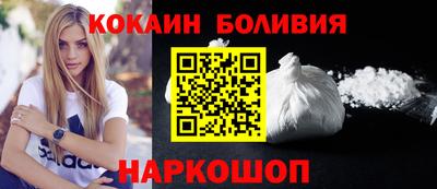 mix Коммунар