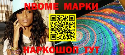 mix Коммунар