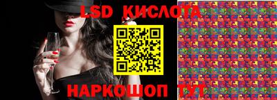 mix Коммунар