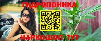 mix Коммунар