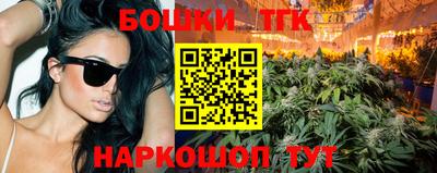 mix Коммунар