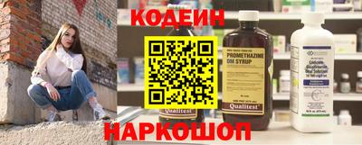 каннабис Конаково