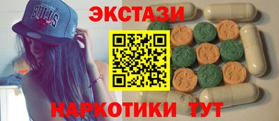 каннабис Конаково