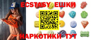каннабис Конаково