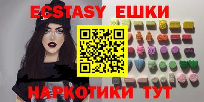 mix Коммунар