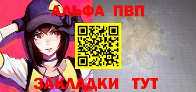 mix Коммунар