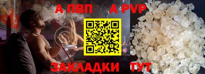 mix Коммунар