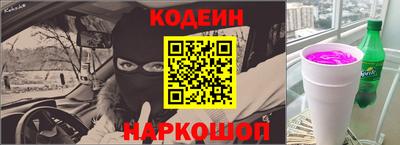 mix Коммунар