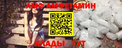mix Коммунар