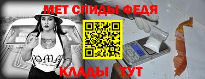 эйфоретик Краснознаменск