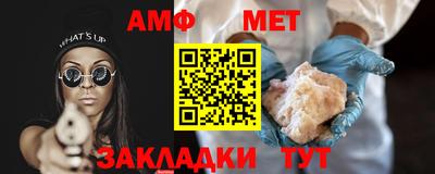 mix Коммунар
