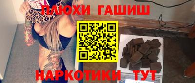 эйфоретик Краснознаменск