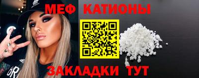 каннабис Конаково